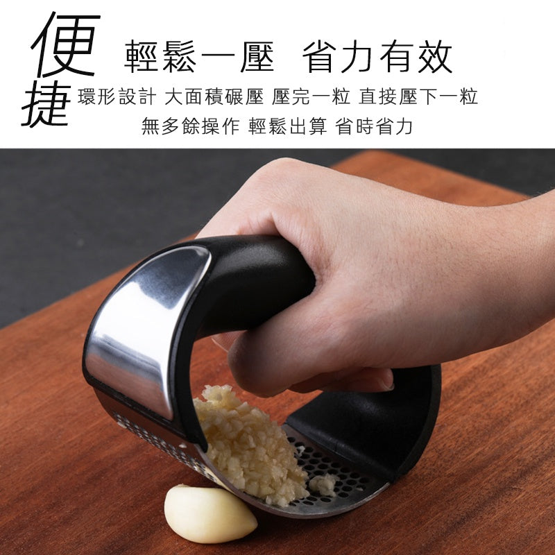 壓蒜神器