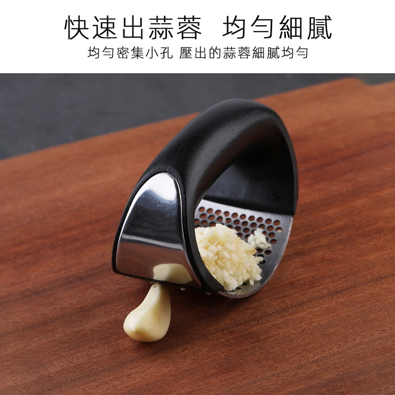 壓蒜神器