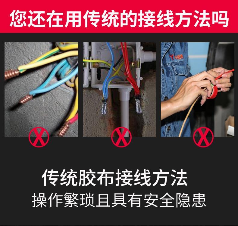 焊錫環熱縮管