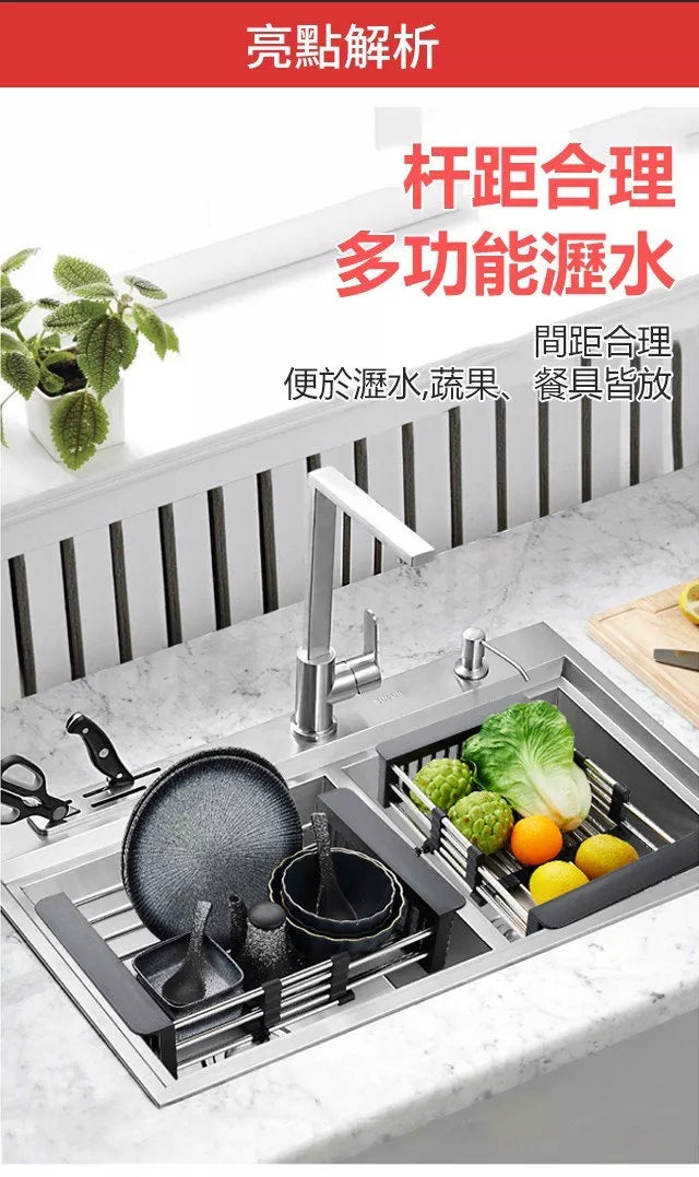 可伸縮瀝水籃