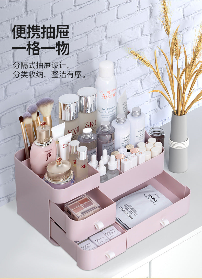 化妝品收納盒