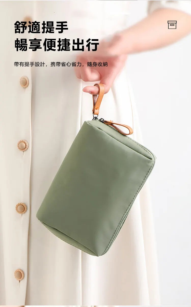 便携化妝包