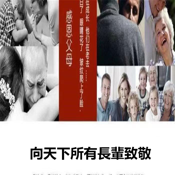 便携放大镜