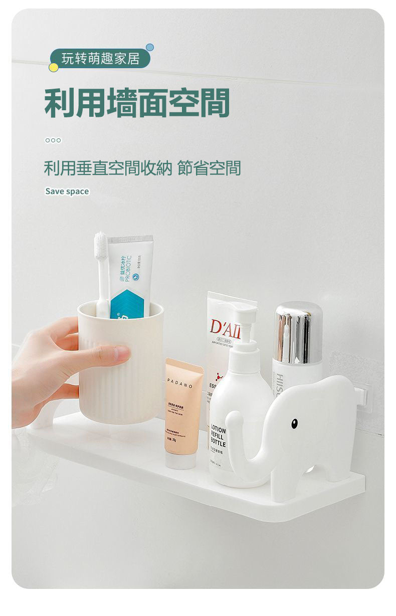 大象置物架