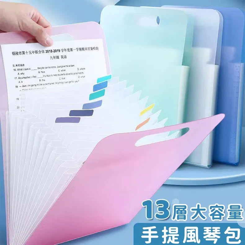 手提風琴包