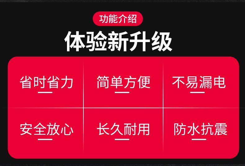 焊錫環熱縮管
